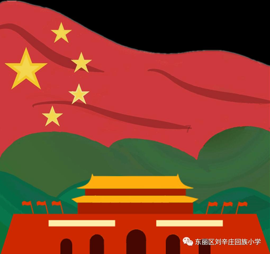 沪江开心词场